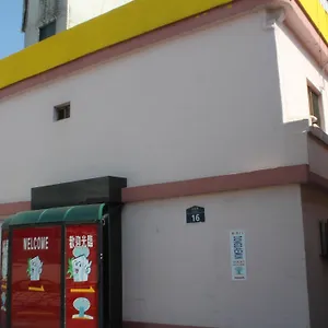 ドンダエムン ゲストハウス