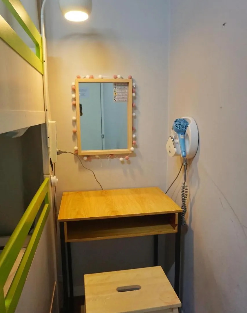 סיאול Tiara Guesthouse בית הארחה